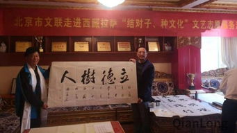 日光城下藝術(shù)魂 陽(yáng)光藝術(shù)家陳國(guó)華的文化交流之旅