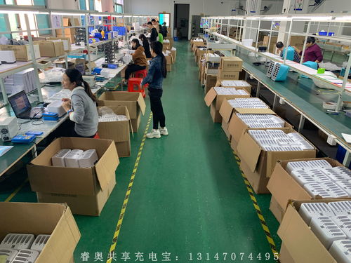 深圳共享充電寶廠家哪家強(qiáng)？專業(yè)視角下的優(yōu)質(zhì)選擇指南